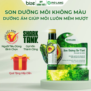 Son dưỡng môi Pơ Lang son dưỡng không màu, mặt nạ môi, ủ môi chiết xuất từ bơ và gấc thỏi 4g