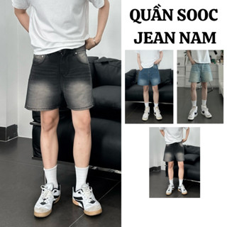 Quần Short Jean Nam SOOC ĐÙI ống rộng chất bò dáng ngắn rộng trên gối FABUMAN suông unisex bigsize