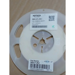 Điện Trở Dán 222 2K2 kích thước 0603 (100 con)