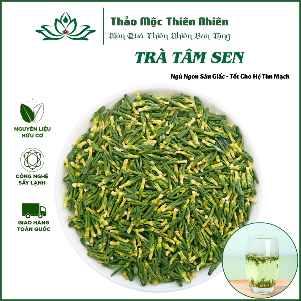  Trà Tâm Sen Thảo Mộc Thiên Nhiên hỗ trợ giấc ngủ an thần thanh nhiệt nguyên liệu sấy lạnh 