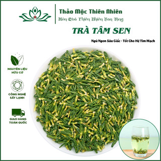  Trà Tâm Sen Thảo Mộc Thiên Nhiên hỗ trợ giấc ngủ an thần thanh nhiệt nguyên liệu sấy lạnh 