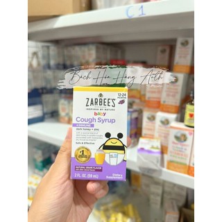 [ Hàng Mỹ ] Siro ho Zarbee's giảm ho, long đờm, Siro Tăng đề kháng Zarbee cho bé từ 6m+