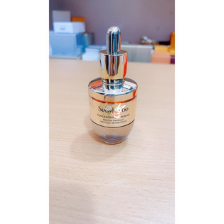 Tinh Chất Ampoule Nhân Sâm Sulwhaso