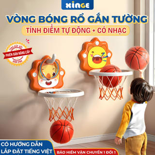 Đồ chơi bóng rổ cho bé XINGE, dễ gắn tường,phát triển thể chất, đồ chơi trẻ em năng động hoạt bát