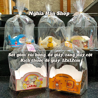 Set 20 Túi đế giấy gói quà cho bé
