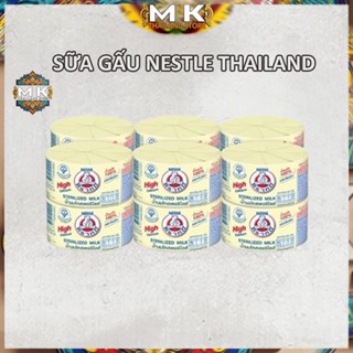 12 Lon - Sữa Gấu Nestle Thái Lan x 140ml