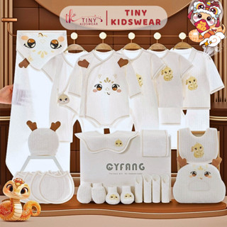 [Bé Na Ất Tị - Hỏa Tốc Hà Nội & TPHCM] Set Quà Tặng Bé Trai, Bé Gái Sơ Sinh, Quà Tặng Đầy Tháng Cao Cấp [78/79C, 65M]