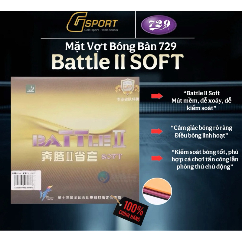 Mặt Vợt Bóng Bàn 729 Battle II Soft - Hàng Chính Hãng 729