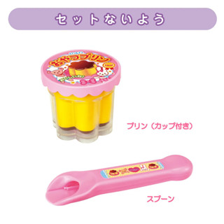 Đồ chơi nhập vai Mell-chan - Thìa ma thuật & bánh pudding - Tương tác vui nhộn cho búp bê Mell-chan - Phát triển kỹ năng vận động tinh & trí tưởng tượng - Quà tặng hoàn hảo cho bé 3+ tuổi - Sản phẩm chất lượng cao, gửi trực tiếp từ Nhật Bản