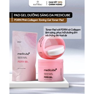 Pad dưỡng sáng, dưỡng ẩm, săn chắc da MEDICUBE PDRN PINK COLLAGEN TONING GEL TONER PAD