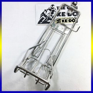 Baga Sirius FI inox 10 ly