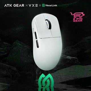 Chuột Gaming Không Dây Phân Khúc Giả RẺ Chip Cảm Biến PAW3395SE VXE R1 SE / ATK X1 SE / X1 S / AJAZZ 159