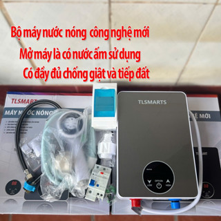 Máy nước nóng trực tiếp TLSMART [có video sử dụng thực tế] có điều chỉnh nhiệt độ
