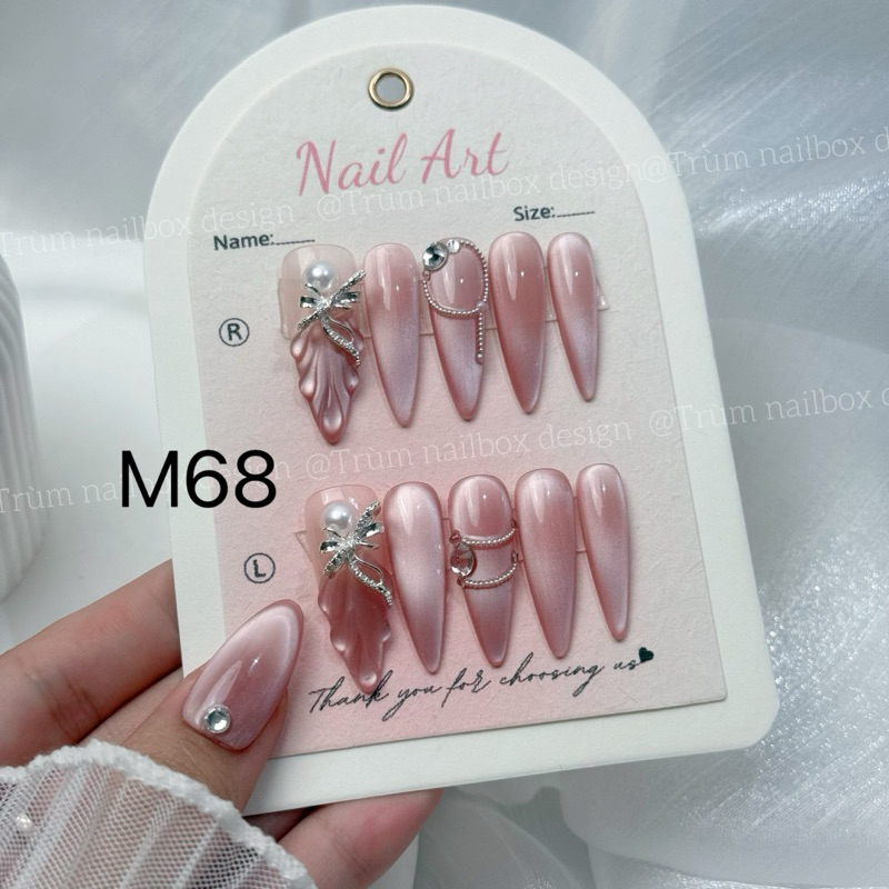 [M68] Nailbox