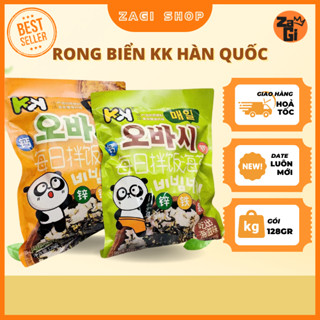 Rong Biển Khổng Lồ KK Gói 128gr Rắc Cơm, Rong Biển KK, Rong Biển Rắc Cơm, Rong Biển Hàn Quốc