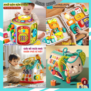 Đồ chơi Đa Năng Bận Rộn 9 mặt 26 trò chơi có đèn nhạc, Đồ chơi Montessori giáo dục sớm an toàn cho bé tha hồ khám phá