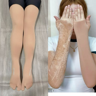 Combo 1 ống tay + 1 vớ đùi 65cm LOẠI 1, ủ kem chống nắng siêu trắng