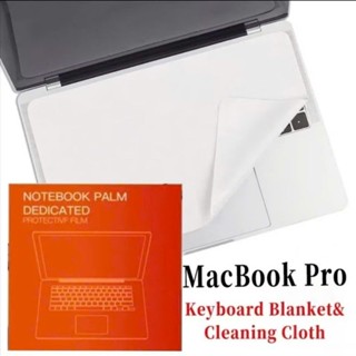 [Nhiều Dòng Máy] Miếng Phủ Bàn Phím Laptop- Miếng Phủ Phím Laptop - Phủ Bảo Vệ Màn Hình Laptop 2-in-1