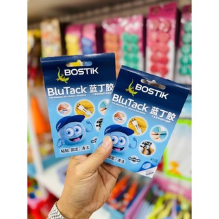 [Văn phòng phẩm] Cao Su Dán Chính Hãng BOSTIK ÚC