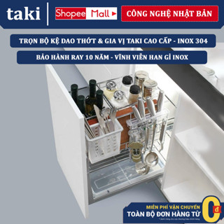 Giá Đựng Gia Vị, Dao Thớt TAKI Tủ Bếp - INOX304 - Ray Âm Giảm Chấn Cao Cấp - Bảo Hành Vĩnh Viễn, Có Thợ Lắp