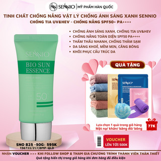  Tinh chất chống nắng SPF50+ PA+++ chống ánh sáng xanh bảo vệ da ngừa nám sạm lão hóa SENNIO Bio Sun Essence 50ml 