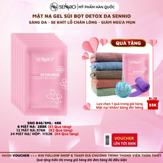  Set Gel Mặt Nạ Sủi Bọt detox thải độc tố thanh lọc da sạch sâu ngăn ngừa mụn se khít lỗ chân lông SENNIO 5ml 