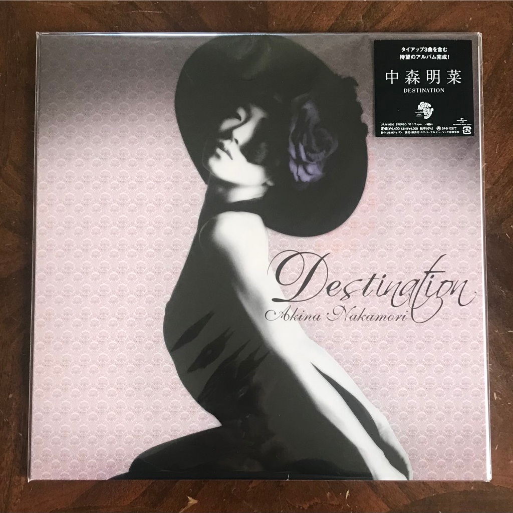 Đĩa vinyl LP: AKINA NAKAMORI / Điểm đến / sản xuất tại Nhật Bản
