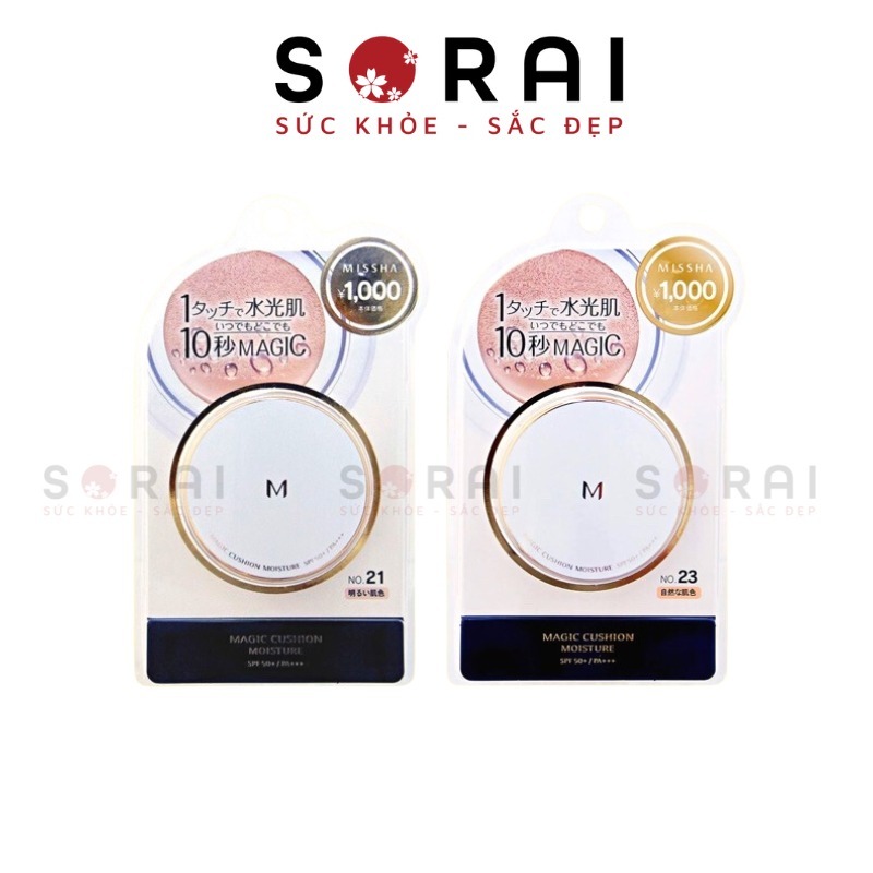 Phấn nước Misha Cushion mỏng mịn che phủ tốt kiềm lâu trôi Nhật Bản 15Gr SPE 50+/ PA