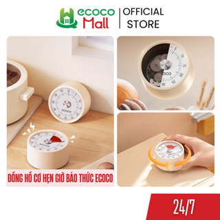 Đồng hồ cơ ECOCO đếm ngược có báo thức thông minh quản lý thời gian, Đồng hồ hẹn giờ nhà bếp từ tính thế hệ mới 25023