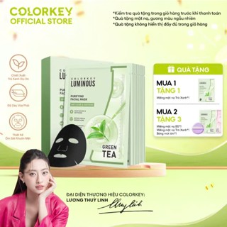 1 Hộp Mặt Nạ Giấy COLORKEY LUMINOUS Hỗ Trợ Cấp Ẩm PHIÊN BẢN NÂNG CẤP MỚI 10 miếng/hộp