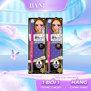 Bút Chì Sáp Kẻ Mí Mắt Không Trôi Kissme Heroine Make Quick Eyeliner (Nét Vẽ Tự Nhiên - Dạng Xoay)