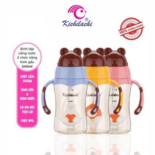 Bình tập uống nước Kichilachi, nhựa Tritan, bình sữa cho bé 2IN1 hình gấu dung tích 240ml