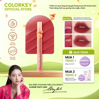 Son COLORKEY Phiên Bản Ice Cream Ngọt Ngào Thời Thượng 1.7g