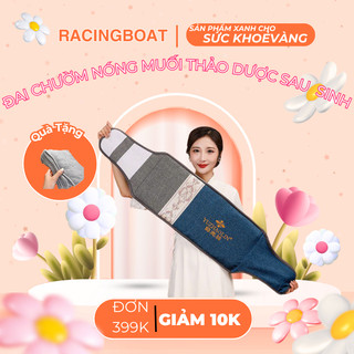 Tặng Vận Chuyể-Đai Chườm Nóng Muối Thảo Dược Racing- Túi Chườm Đá Muối Ngải cứu Cắm Điện - Túi chườm đá muối sau sinh