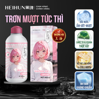 Gel Bôi Trơn HEIHUN Trắng Đục Tự Nhiên, Ẩm Mượt, An Toàn Cho Nữ 400ML