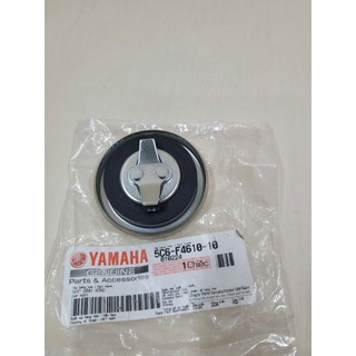 Nắp xăng Sirius 110, Jupiter 110 xăng cơ, din.
