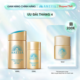 Bộ đôi Sữa chống nắng dưỡng da kiềm dầu bảo vệ hoàn hảo SPF50+ PA++++ 60ml+20ml
