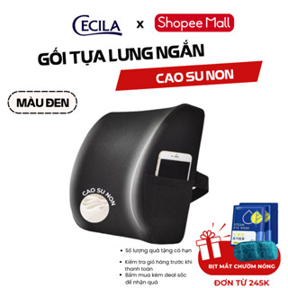 Gối tựa lưng văn phòng CECILA Gối Nệm Y Tế ruột cao su non thoáng khí đàn hồi cực tốt dành cho dân văn phòng, lái xe