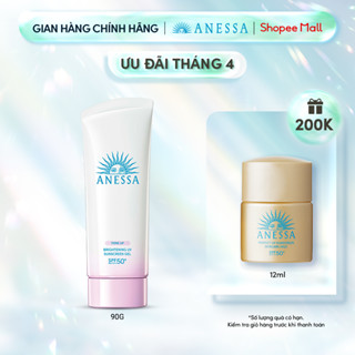 Gel chống nắng dưỡng trắng Anessa Brightening UV Sunscreen Gel 90g_14719