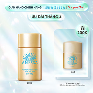 Sữa chống nắng dưỡng da kiềm dầu bảo vệ hoàn hảo Anessa Perfect UV Sunscreen Skincare Milk 20ml