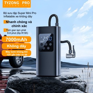 TYZONG PRO Pro không dây xe máy bơm không khí xe gắn máy xách tay máy nén khí xe đạp điện lốp inflator với màn hình LCD