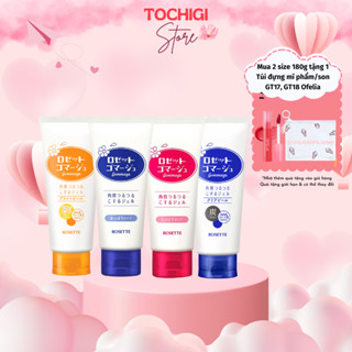 Gel tẩy tế bào chết Rosette Peeling Gel Nhật Bản (No.1 Cosme)