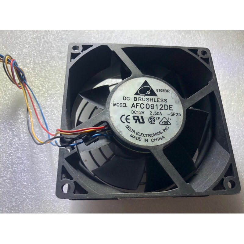 [9cm] Quạt tản nhiệt 9cm 12V 2.5A jack 4pin