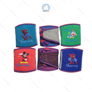 Đai Bảo Vệ Cho Bé Đi Xe Máy Super Baby, Đai Xe Cho Bé XL/ XXL