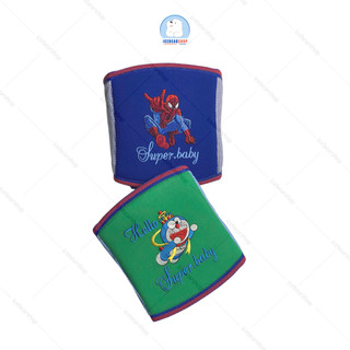 Đai Bảo Vệ Cho Bé Đi Xe Máy Super Baby, Đai Xe Cho Bé XL/ XXL