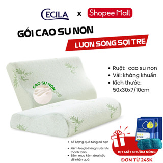 Gối cao su non người lớn CECILA Gối Nệm Y Tế  thiết kế lượn sóng hỗ trợ  chống đau mỏi cổ vai gáy, giúp ngủ ngon hơn