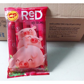  Xúc xích tiệt trùng CP gói 200g_Cây Lớn 