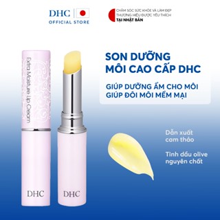 Son dưỡng môi cao cấp DHC Extra Moisture Lip Cream 1,5g
