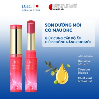 Son dưỡng có màu DHC Pure Color Lip Cream (1.4g)