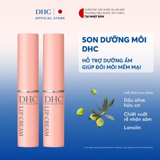 Combo 2 Thỏi Son dưỡng môi DHC Lip Cream dưỡng ẩm, làm mềm môi